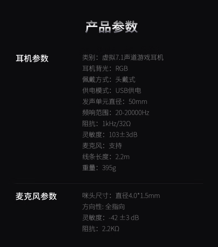 微信截图_20230711131642.png
