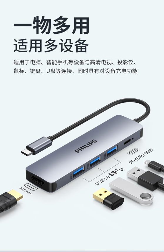 微信截图_20230711132003.png
