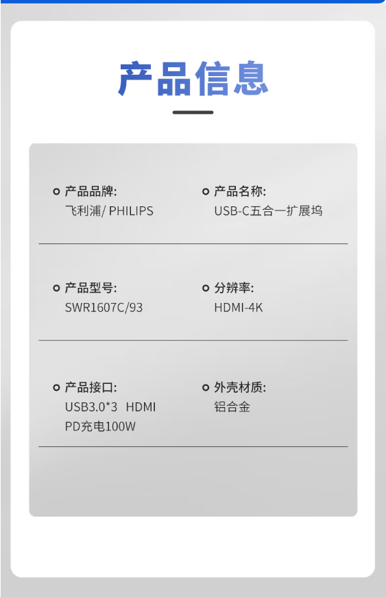 微信截图_20230711132020.png