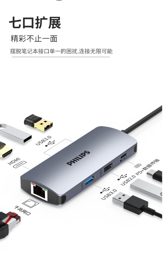 微信截图_20230711132120.png