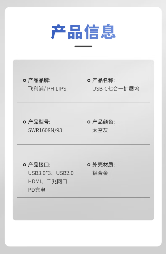 微信截图_20230711132128.png