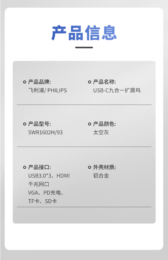 微信截图_20230711132302.png