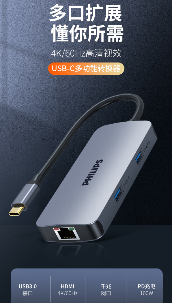 微信截图_20230711132359.png