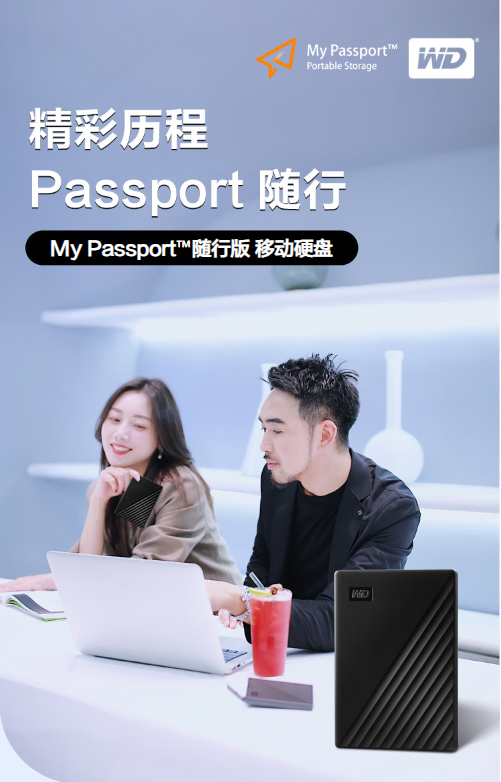 微信截图_20230711132654.png