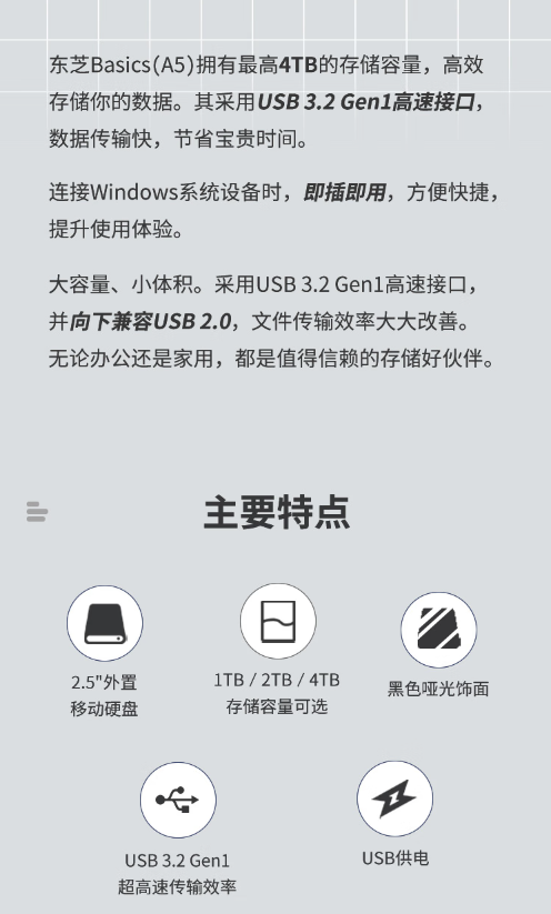 微信截图_20230711132822.png