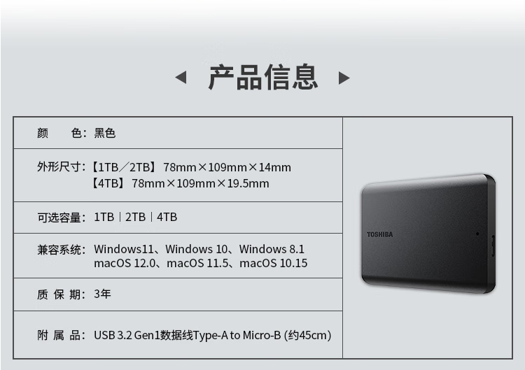 微信截图_20230711132843.png