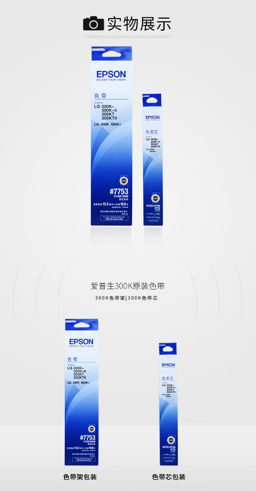 微信截图_20230711134113.png