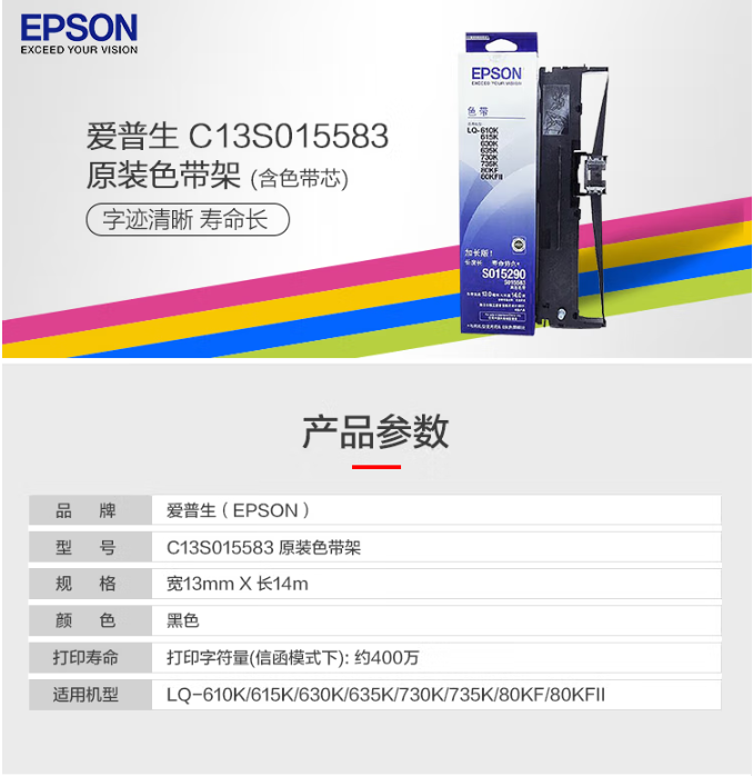 微信截图_20230711135405.png
