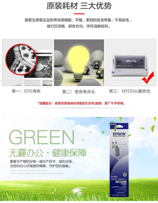 微信截图_20230711135420.png