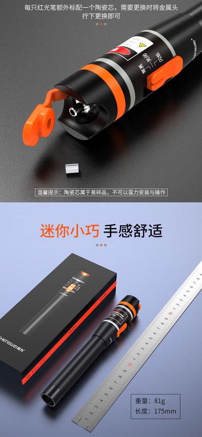 微信截图_20230711150906.png
