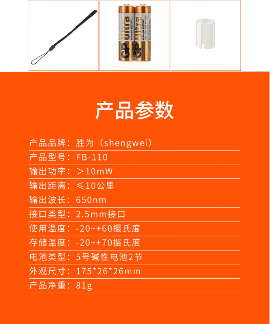 微信截图_20230711150928.png