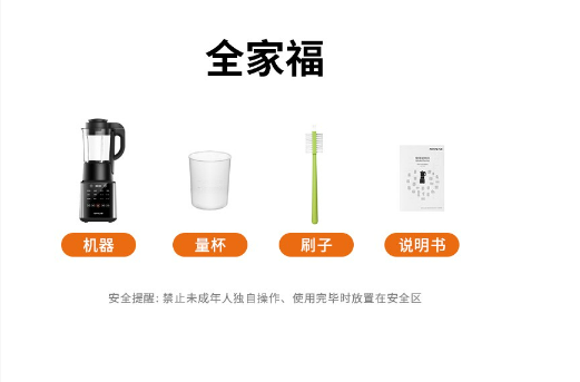 微信截图_20230711151959.png