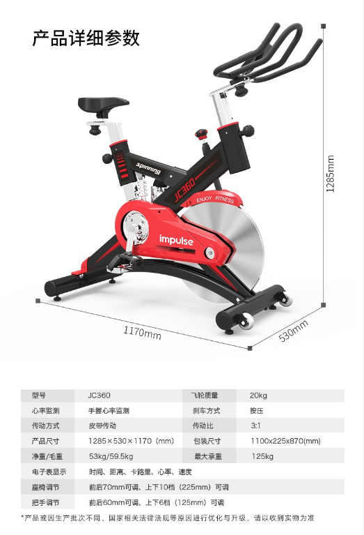 微信截图_20230711161057.png