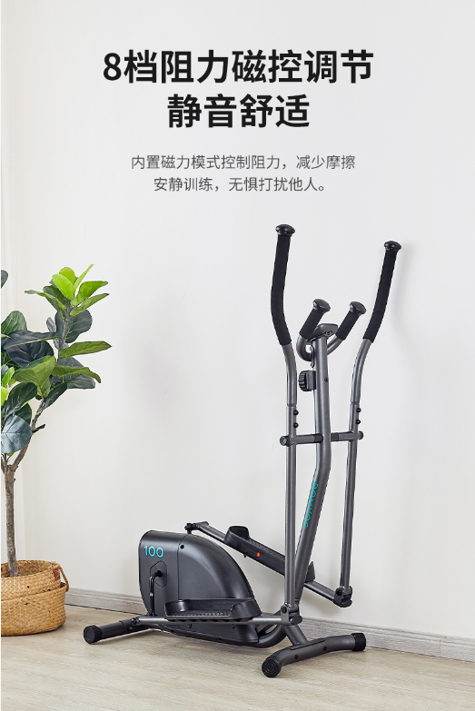 微信截图_20230711161235.png