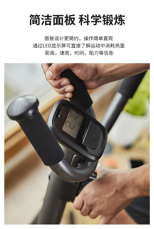 微信截图_20230711161244.png