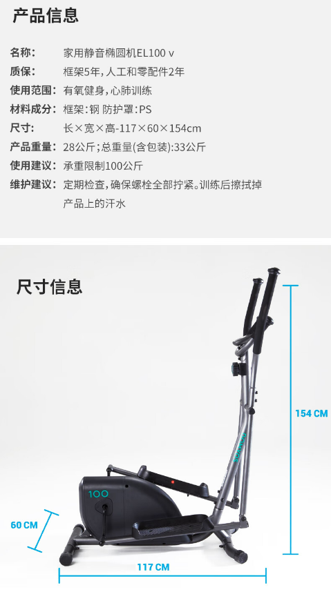 微信截图_20230711161350.png