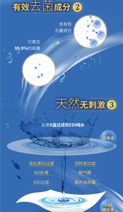微信截图_20230712090749.png