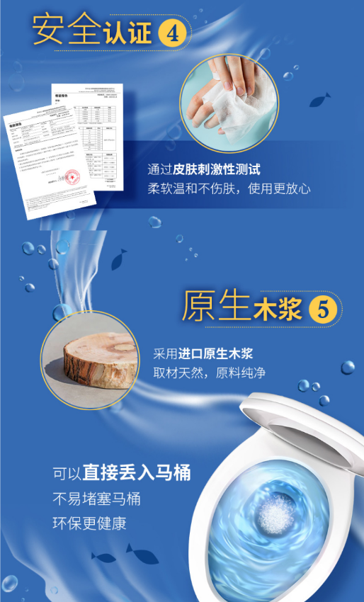 微信截图_20230712090800.png
