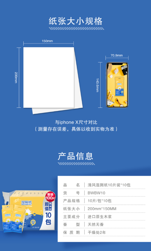微信截图_20230712090814.png