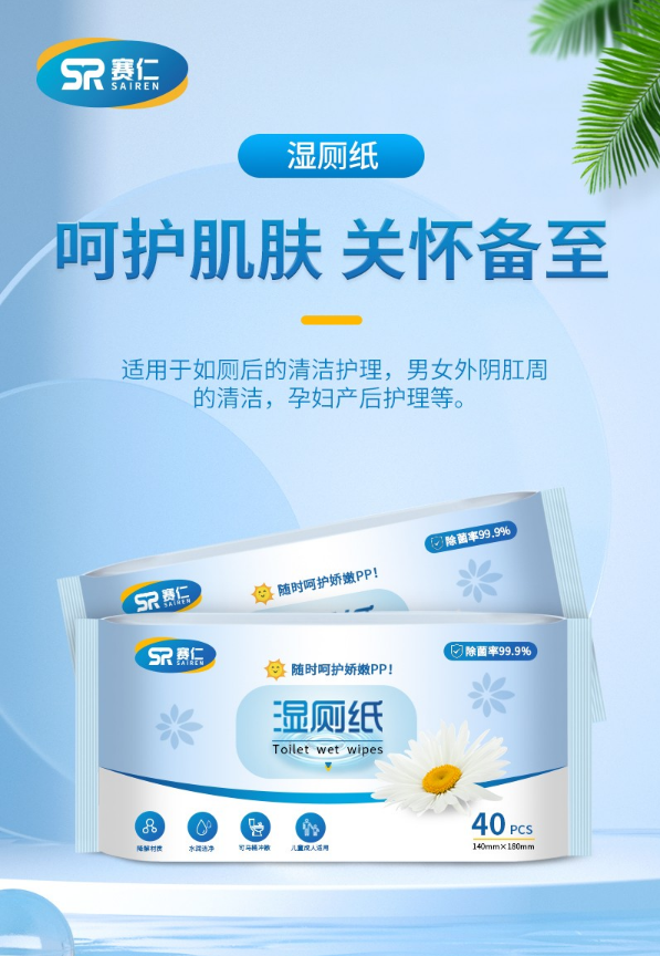 微信截图_20230712091209.png