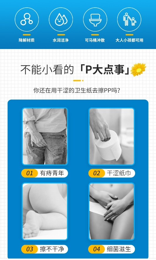 微信截图_20230712091223.png