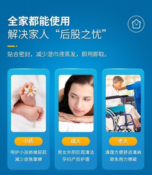微信截图_20230712091231.png