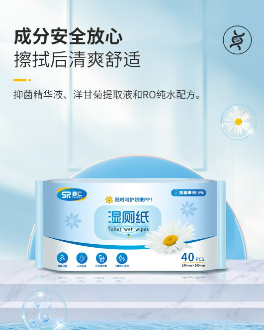 微信截图_20230712091240.png
