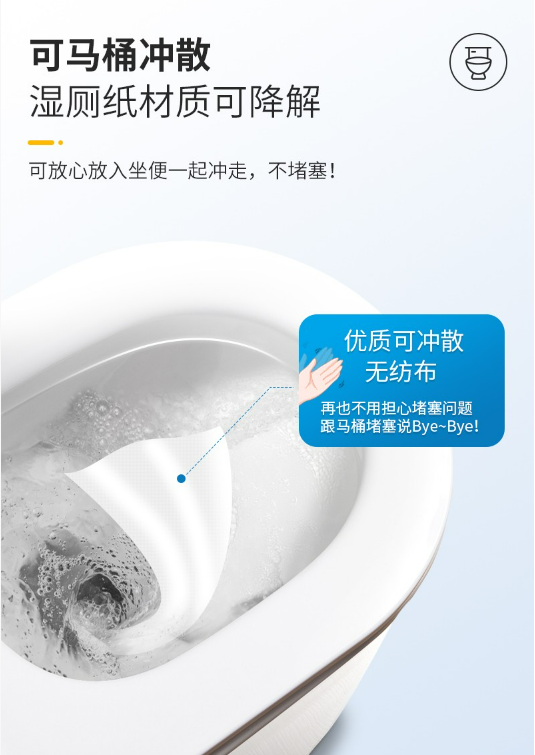 微信截图_20230712091257.png