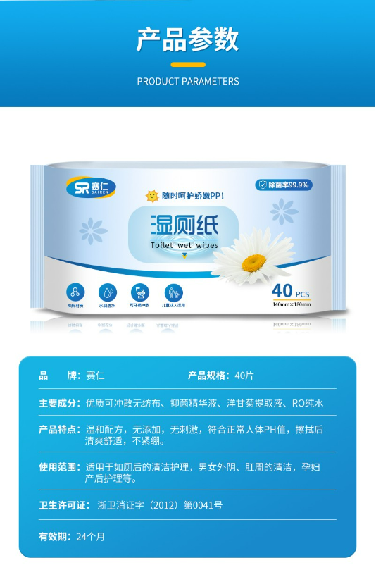 微信截图_20230712091309.png