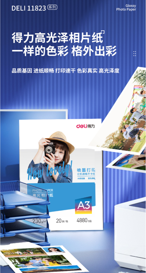 微信截图_20230712094915.png