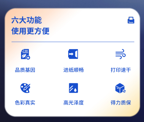 微信截图_20230712094923.png