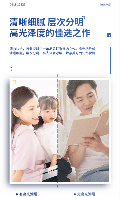 微信截图_20230712094945.png