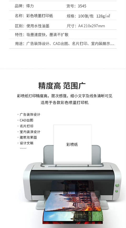 微信截图_20230712095319.png
