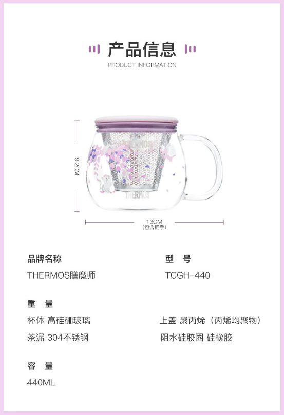 微信截图_20230712100654.png