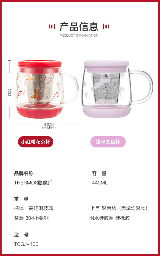微信截图_20230712100752.png