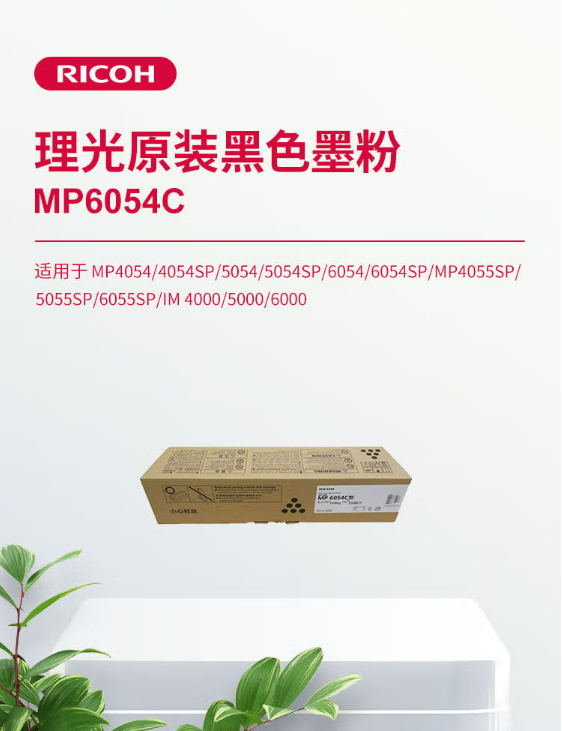 微信截图_20230712114000.png
