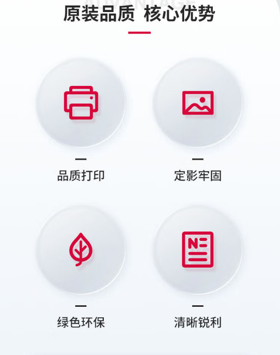 微信截图_20230712114011.png