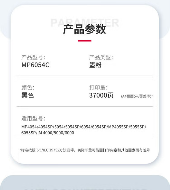 微信截图_20230712114021.png