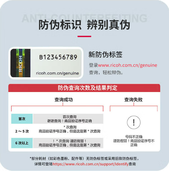 微信截图_20230712114040.png