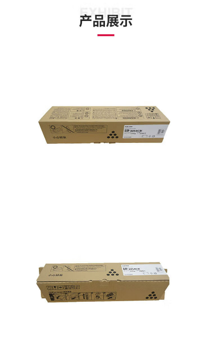 微信截图_20230712114057.png