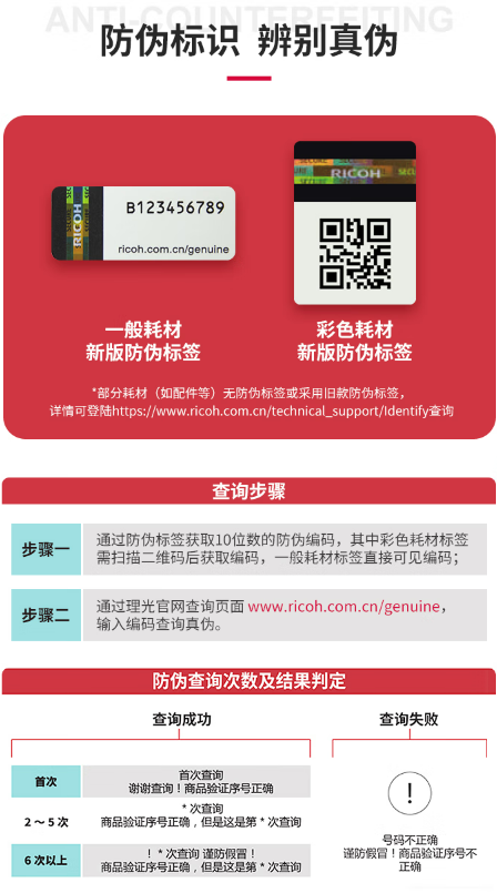 微信截图_20230712114118.png