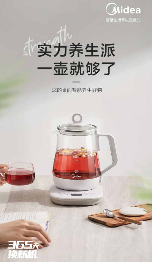 微信截图_20230712130937.png