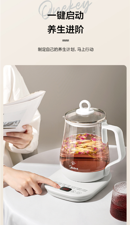 微信截图_20230712130956.png