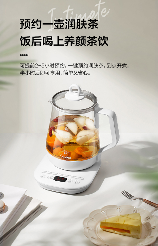 微信截图_20230712131017.png
