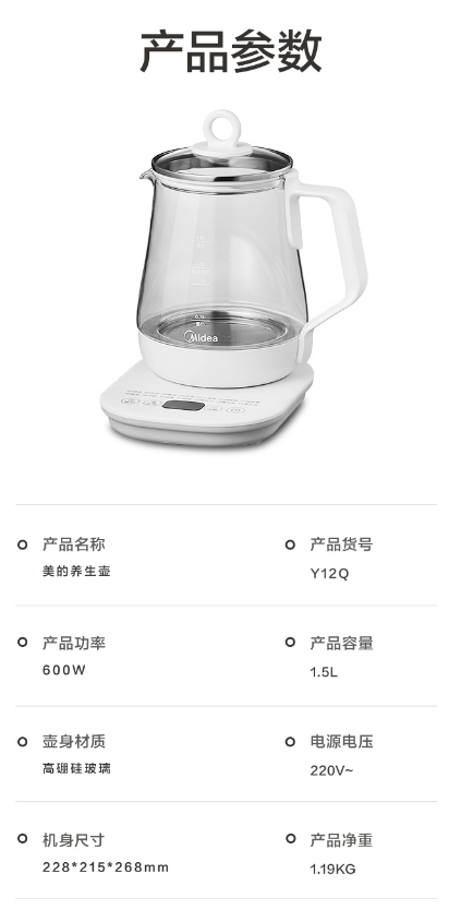 微信截图_20230712131137.png