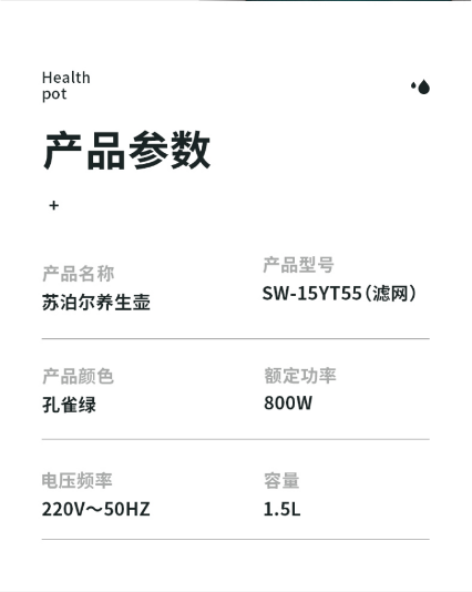 微信截图_20230712131730.png