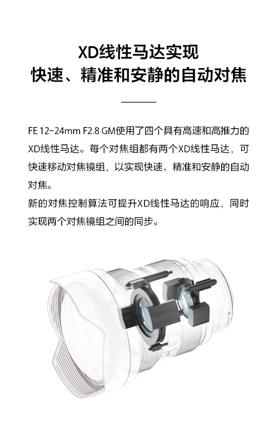 微信截图_20230712132950.png