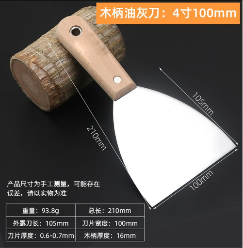 微信截图_20230712134049.png