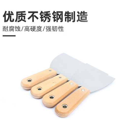 微信截图_20230712134100.png