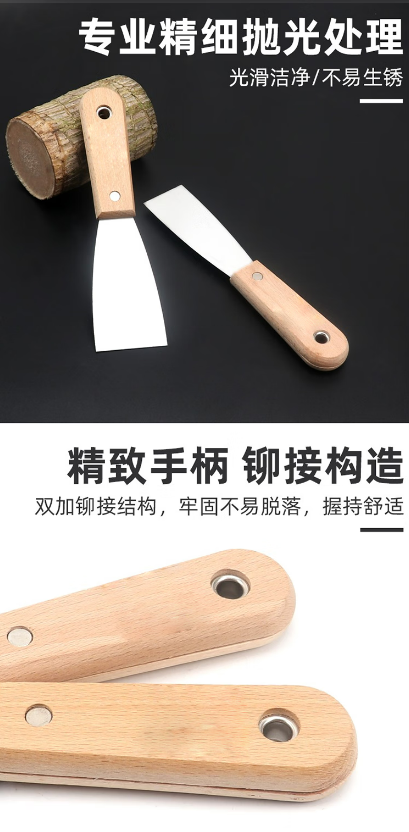 微信截图_20230712134112.png